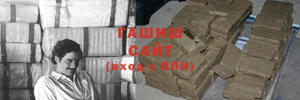 mdpv Балахна