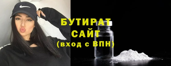 прущие грибы Балабаново
