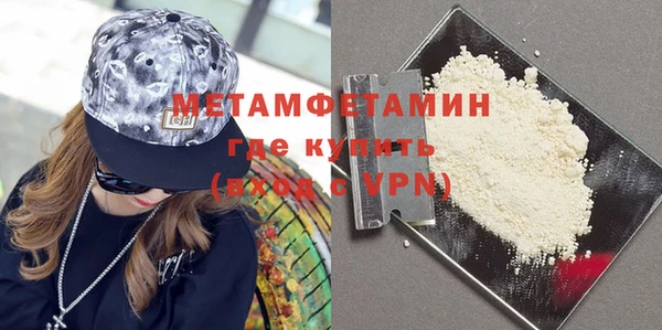 mdpv Балахна