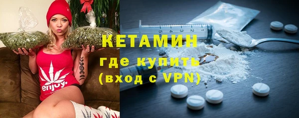 mdpv Балахна