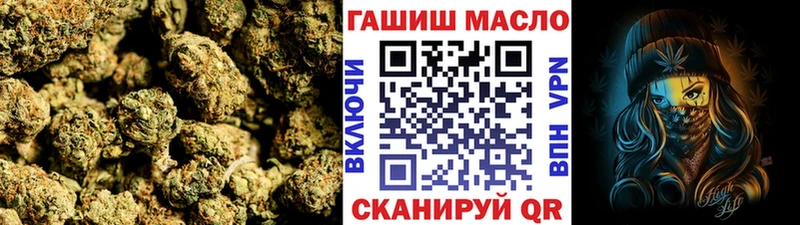 Дистиллят ТГК концентрат  блэк спрут сайт  Лениногорск  как найти закладки 